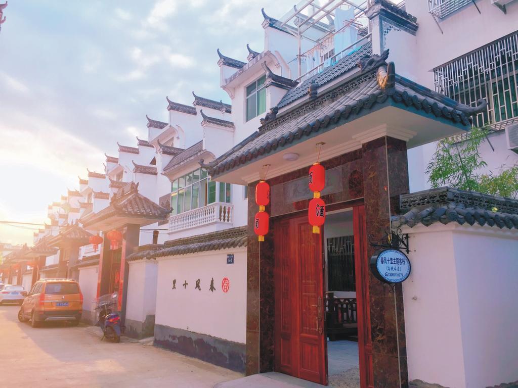 Spring Breeze Boutique Guest House Wuyuan Dış mekan fotoğraf